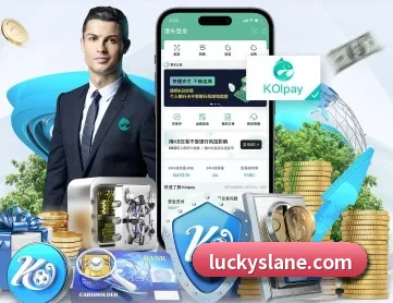 米兰官网登录入口 APP
